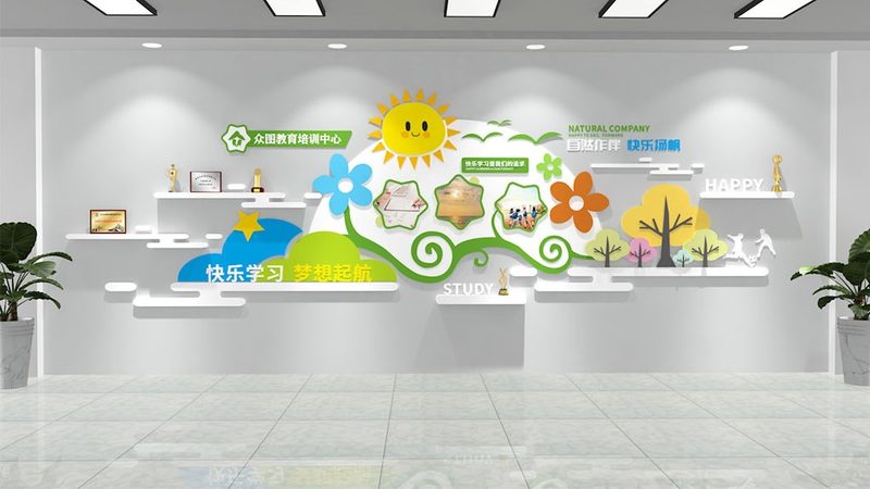 加盟风险提示：关注加盟品牌资质
