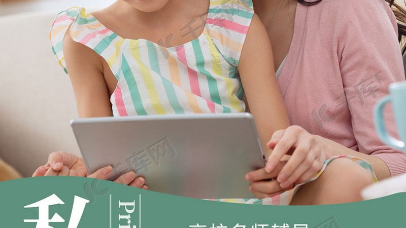 焊工证报名流程揭秘：轻松掌握报名费用明细**