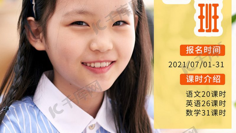 叉车培训学校选校攻略：揭秘五大关键考量因素