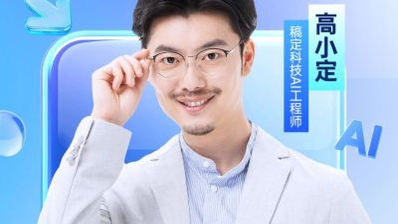 少儿编程线上课与线下课：揭秘差异，助你明智选择