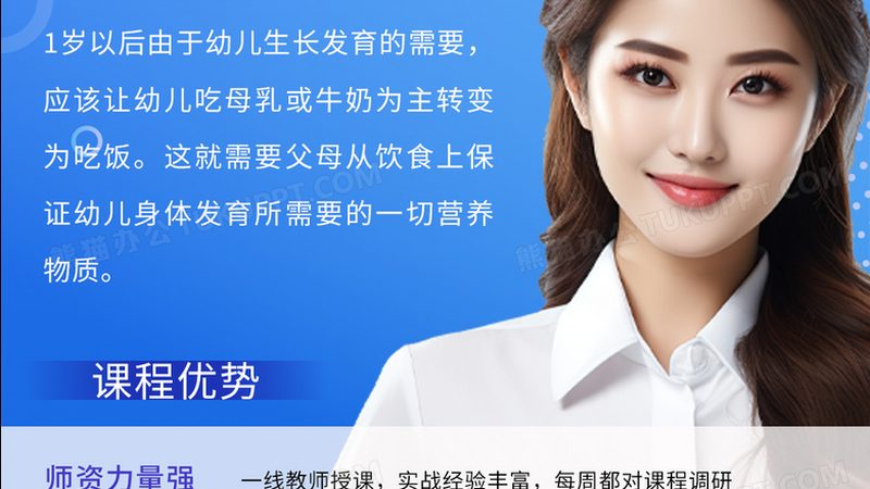 在选择建造师培训机构时，除了关注报名流程的便捷性，还应考察机构的资质与师资力量：