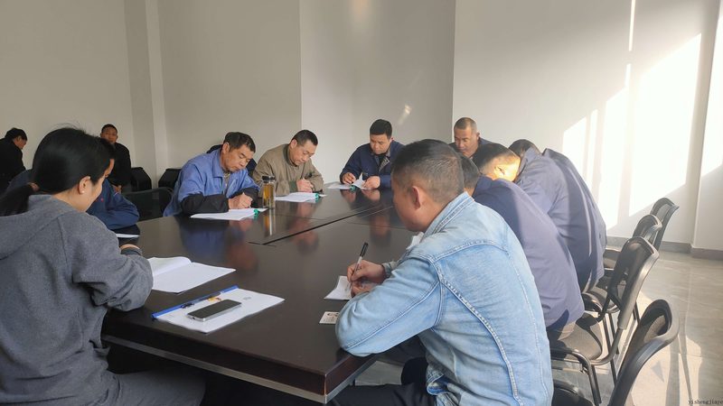 揭秘：会计培训行业标准制定部门的那些事儿