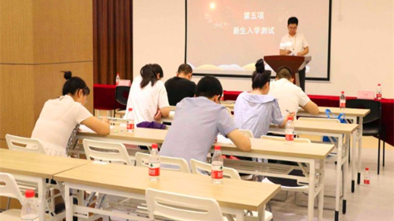 教师资格证培训机构加盟售后服务，你了解多少？**