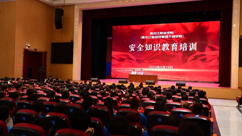 对于报班费用，我们不能仅仅看数字，更要关注性价比。以下是一些衡量性价比的要点：