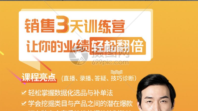 上海焊工培训学校靠谱的？揭秘选择标准与关键要素