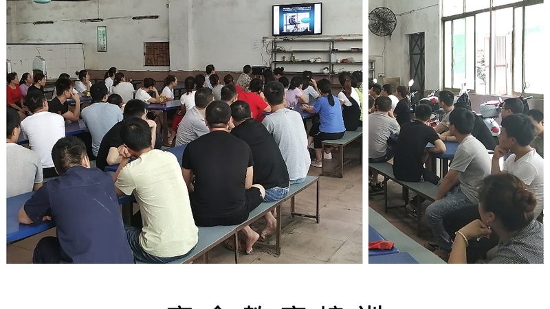 职业技能培训证书，你了解多久能拿证吗？**