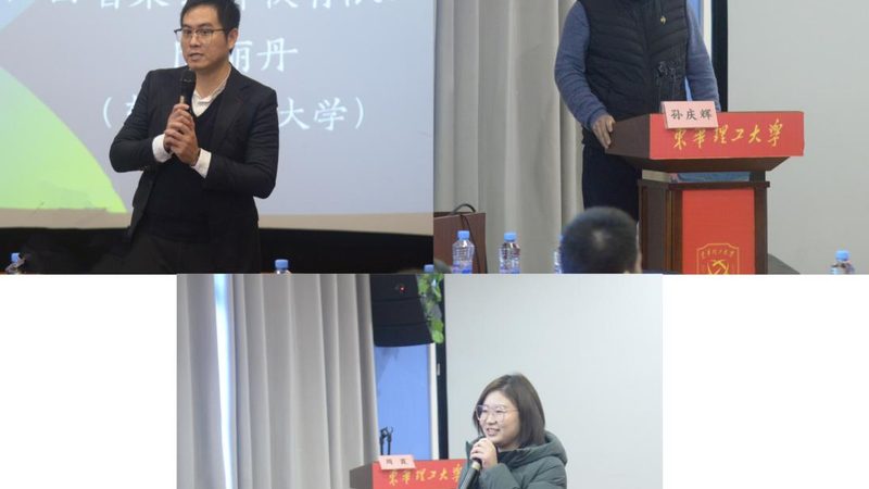 成人高考高起专报名条件