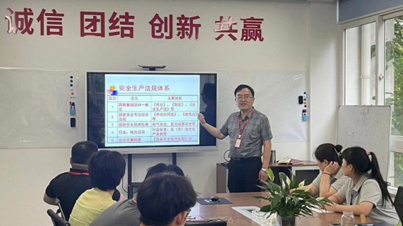 考研专业课培训怎么试听