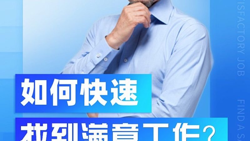 管理培训直销厂家：优缺点对比解析