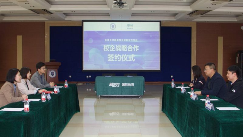 江苏自考本科，取证速度揭秘