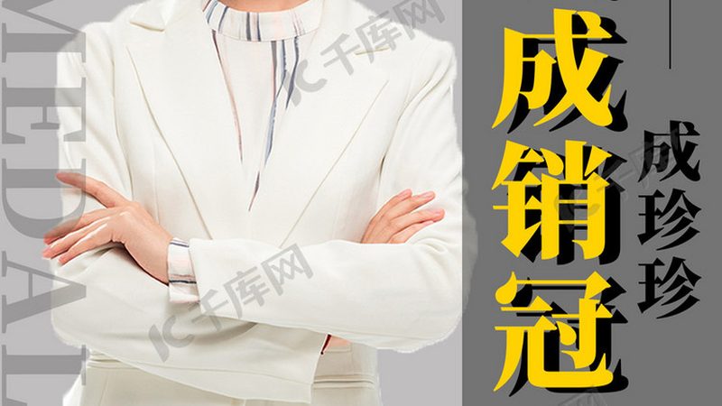 成都消防工程师培训加盟：揭秘行业趋势与加盟要点**