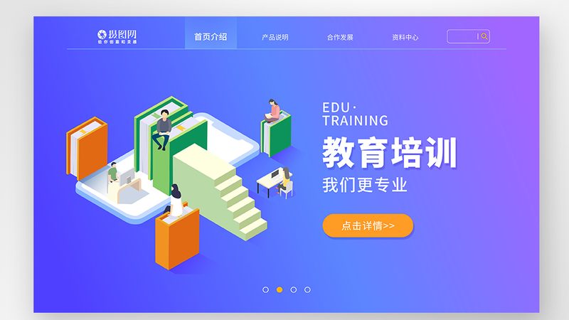 自考本科考研，揭秘最快毕业之路