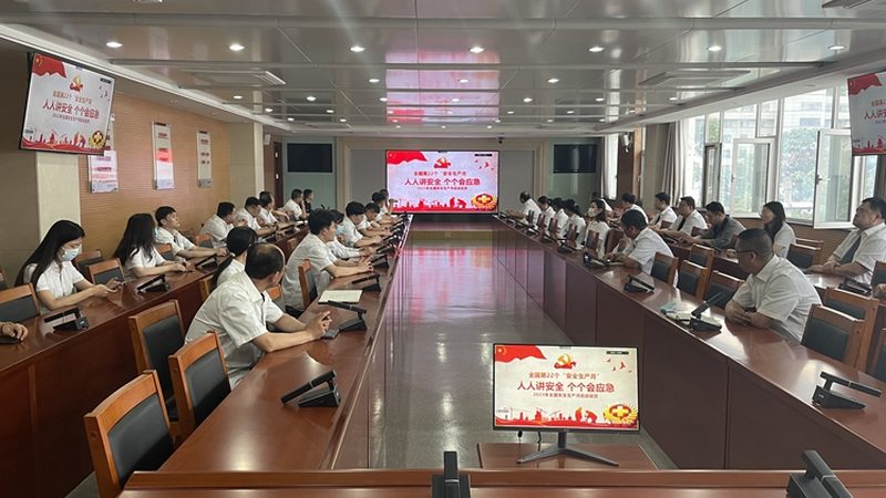建造师培训资料电子版：电子化学习时代的新选择