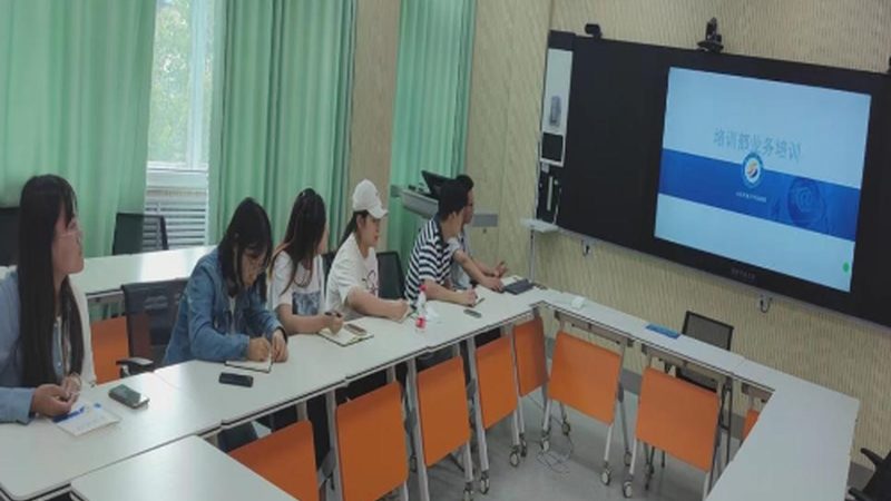 网络课程推广关键词选择