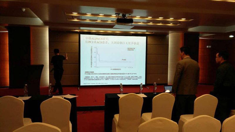 企业内训课程套餐价格