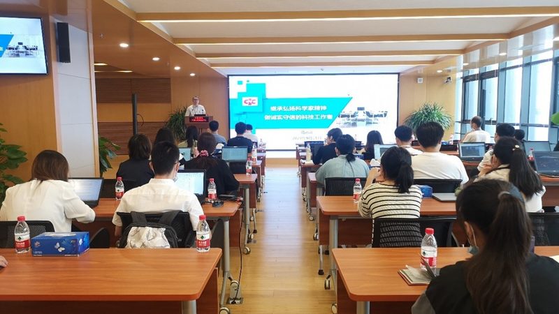 企业内训机构选哪家？揭秘内训机构评估关键要素