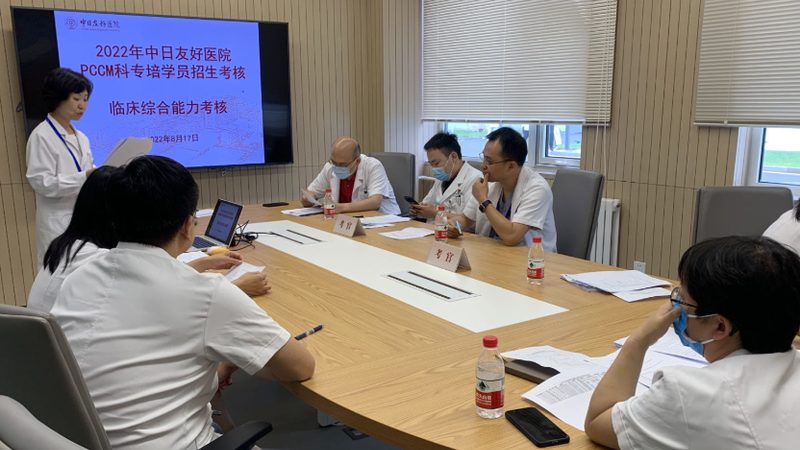 成人教育面授时间与上班冲突怎么办