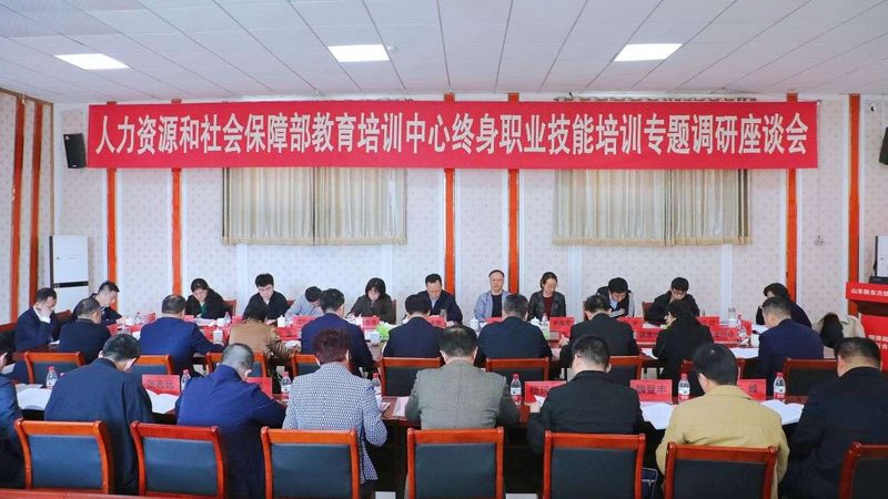 心理咨询师证书含金量如何？揭秘证书背后的真相**