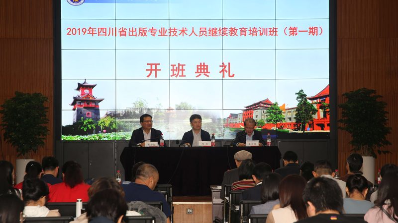 管理培训讲师课程套餐费用：揭秘背后的价值与考量