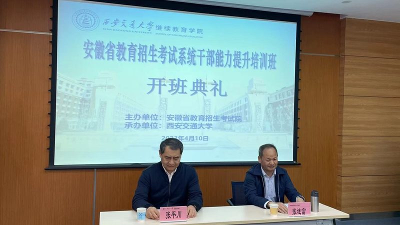 管道焊工培训速成班：快速掌握技能的秘诀是什么？**