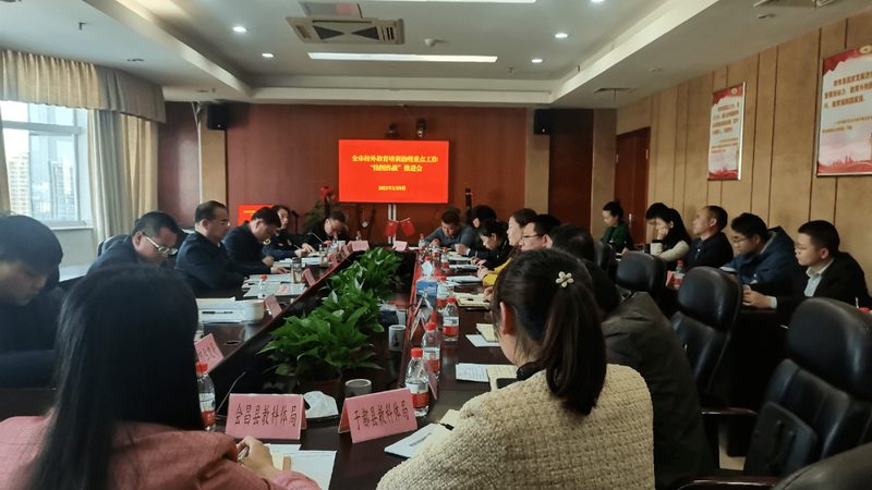 成人高考报名流程揭秘：轻松应对，顺利通关