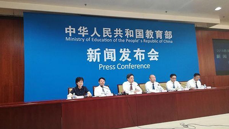 成人高考专升本含金量揭秘：国家承认，就业前景广阔