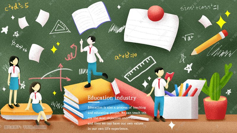 企业培训教材分类标准：如何构建高效学习体系