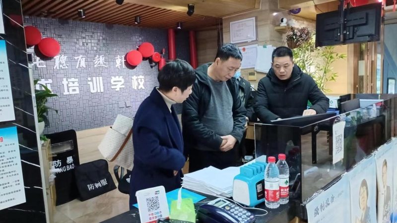 线上考研英语培训，性价比高的关键因素揭秘