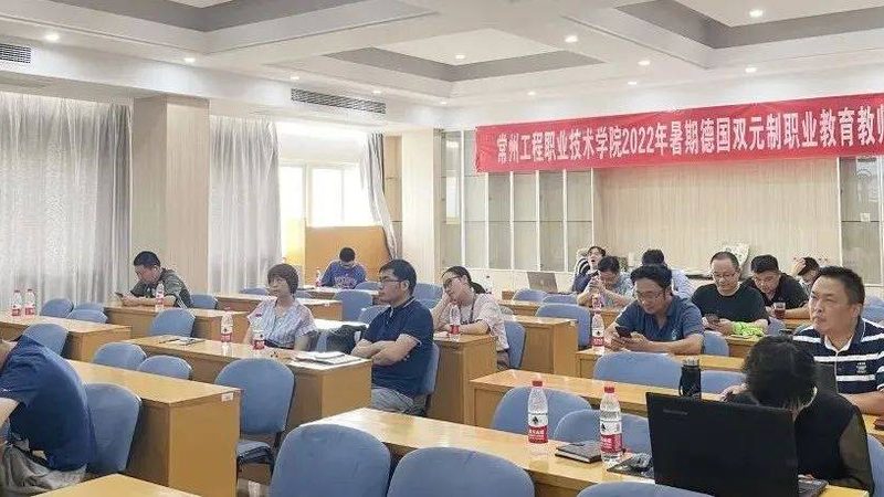揭秘消防工程师培训考试通过率：影响因素与提升策略