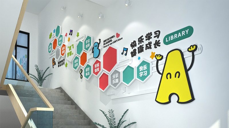 自考本科培训机构靠谱吗？揭秘选择标准与误区